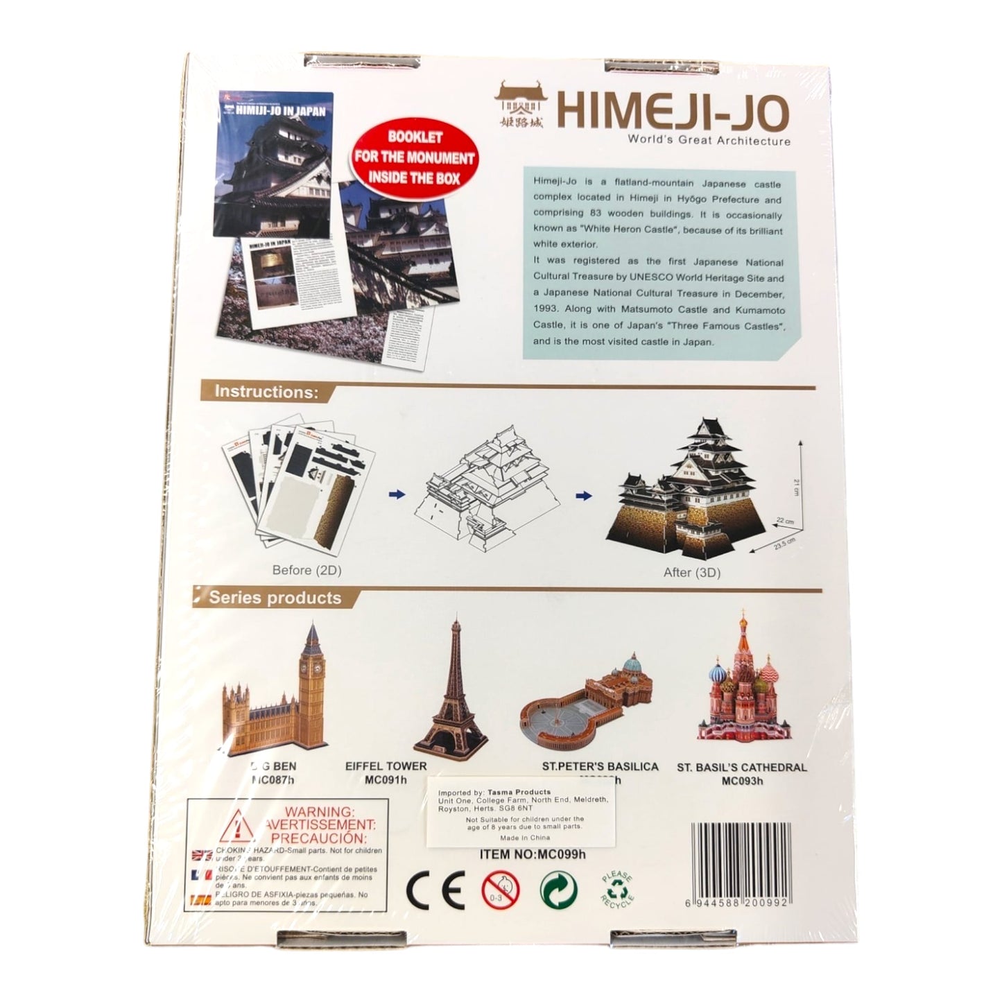 Cubic Fun - 3d Puzzle, Himeji - Jo