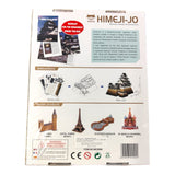 Cubic Fun - 3d Puzzle, Himeji - Jo