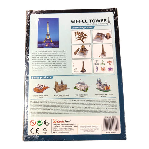 Cubic Fun - 3d Puzzle, Eiffel Tower