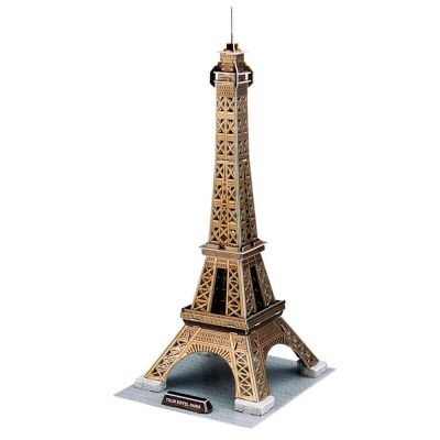 Cubic Fun - 3d Puzzle, Eiffel Tower